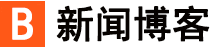 美兰区新闻网
